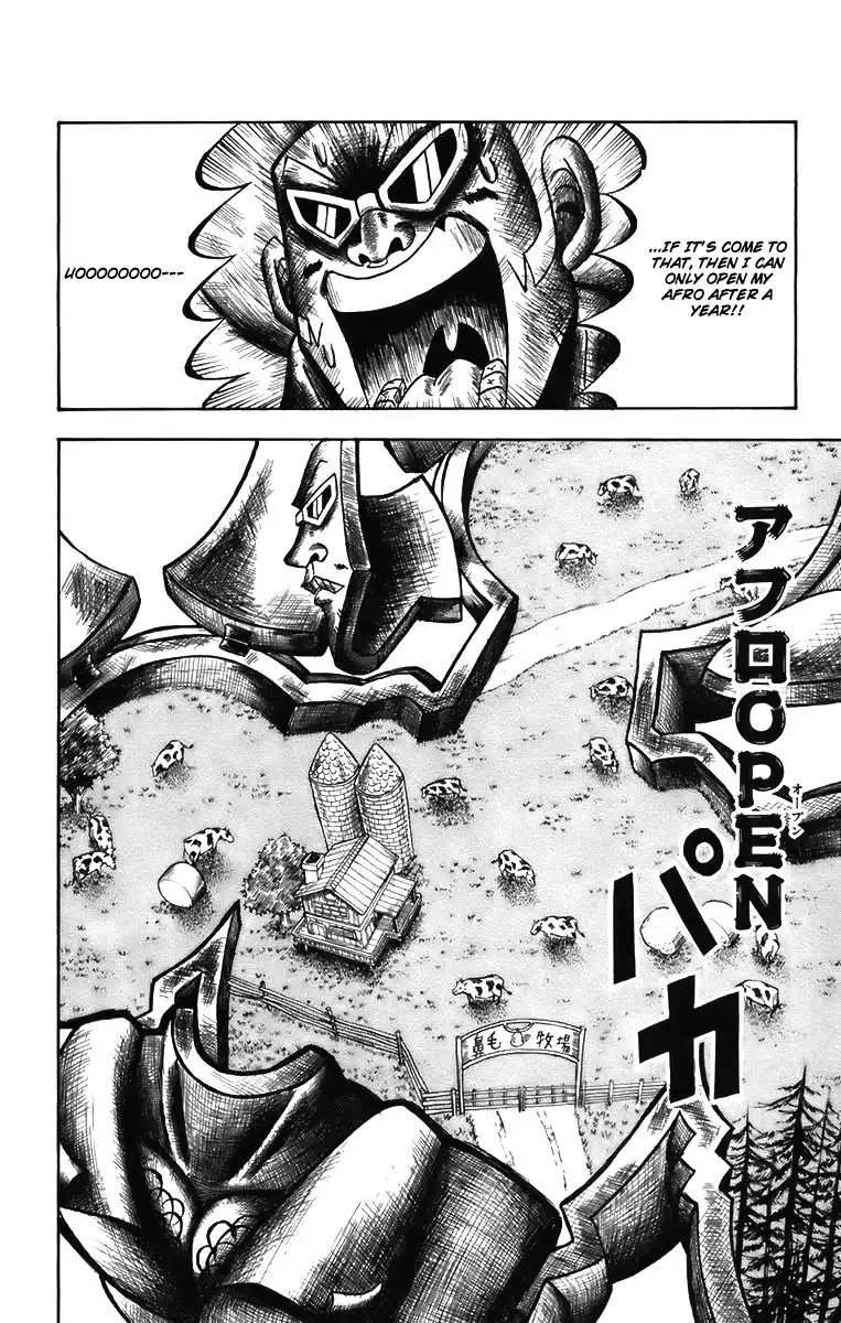 Shinsetsu Bobobo-bo Bo-bobo Chapter 2 12